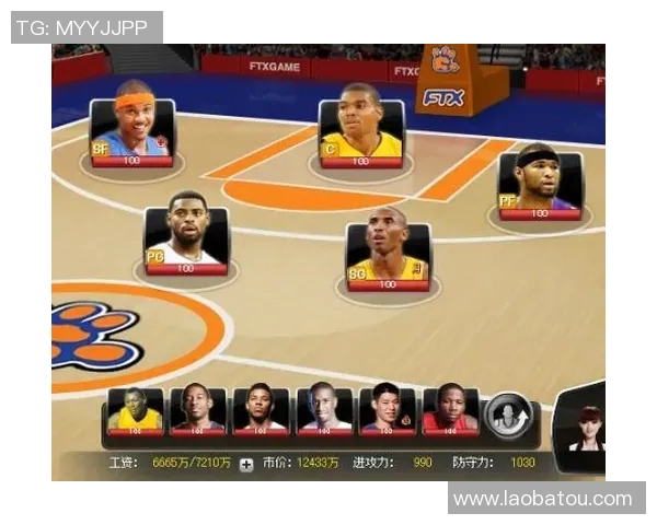 杭州篮球队荣登篮球意识排行榜第五名展现团队实力与战术智慧 杭州篮球队荣登篮球意识排行榜第五名展现团队实力与战术智慧