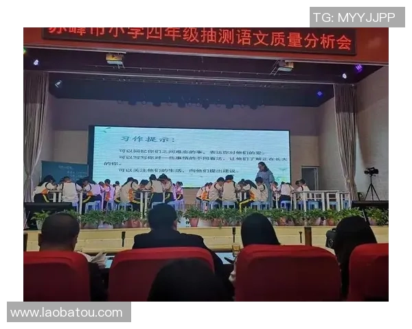 武汉篮球队比赛经验分析与提升策略探讨 武汉篮球队比赛经验分析与提升策略探讨