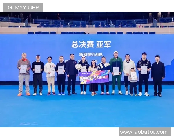 武汉网球队在世界杯预选赛中以66分高居积分榜首位展现强劲实力 武汉网球队在世界杯预选赛中以66分高居积分榜首位展现强劲实力