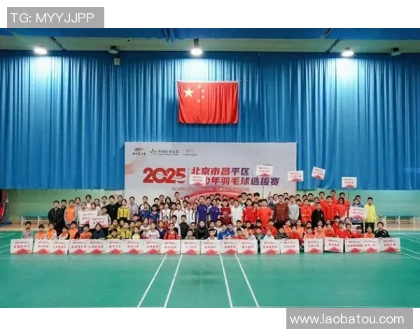 羽毛球状态排行榜揭晓北京羽毛球队荣登第二名引关注